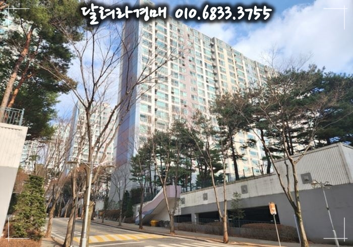 지에스25 신봉자이 이미지