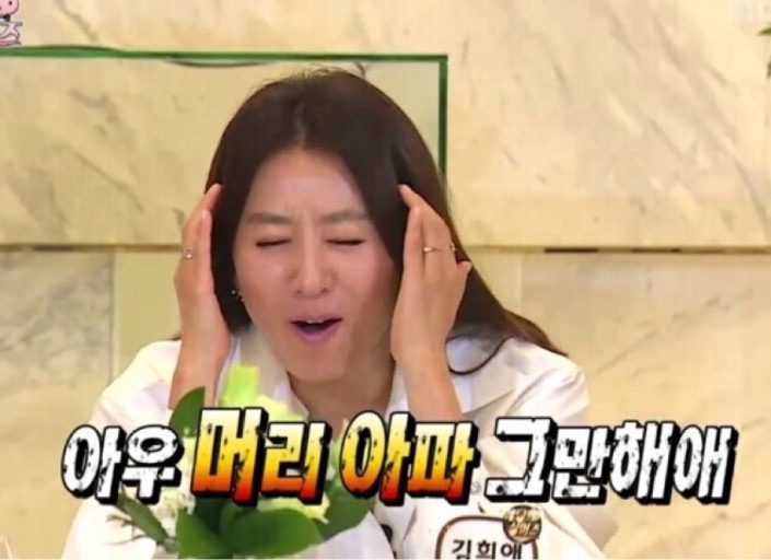 현기상사 이미지