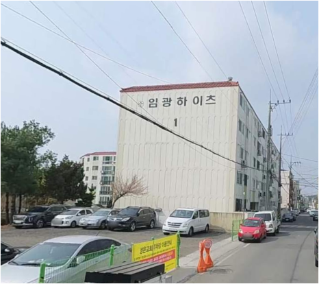 임광슈퍼마켓 이미지