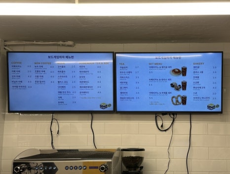 보드게임하자 이미지