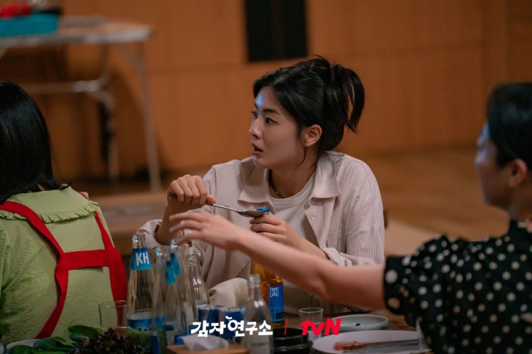 감자인력 이미지