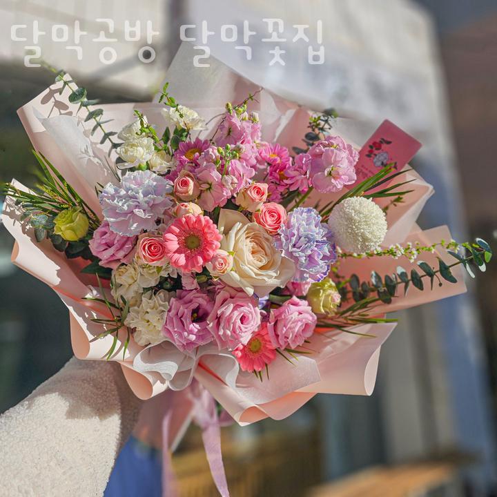 달막공방달막꽃집 이미지