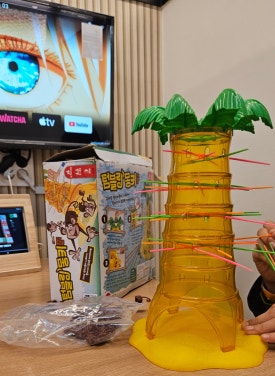 더네오보드게임 이미지