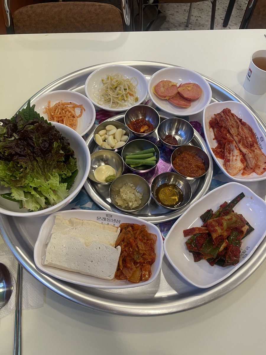 문래동냉삼 일산역점 이미지