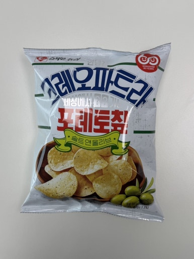 레오파트，클레오파트라 이미지