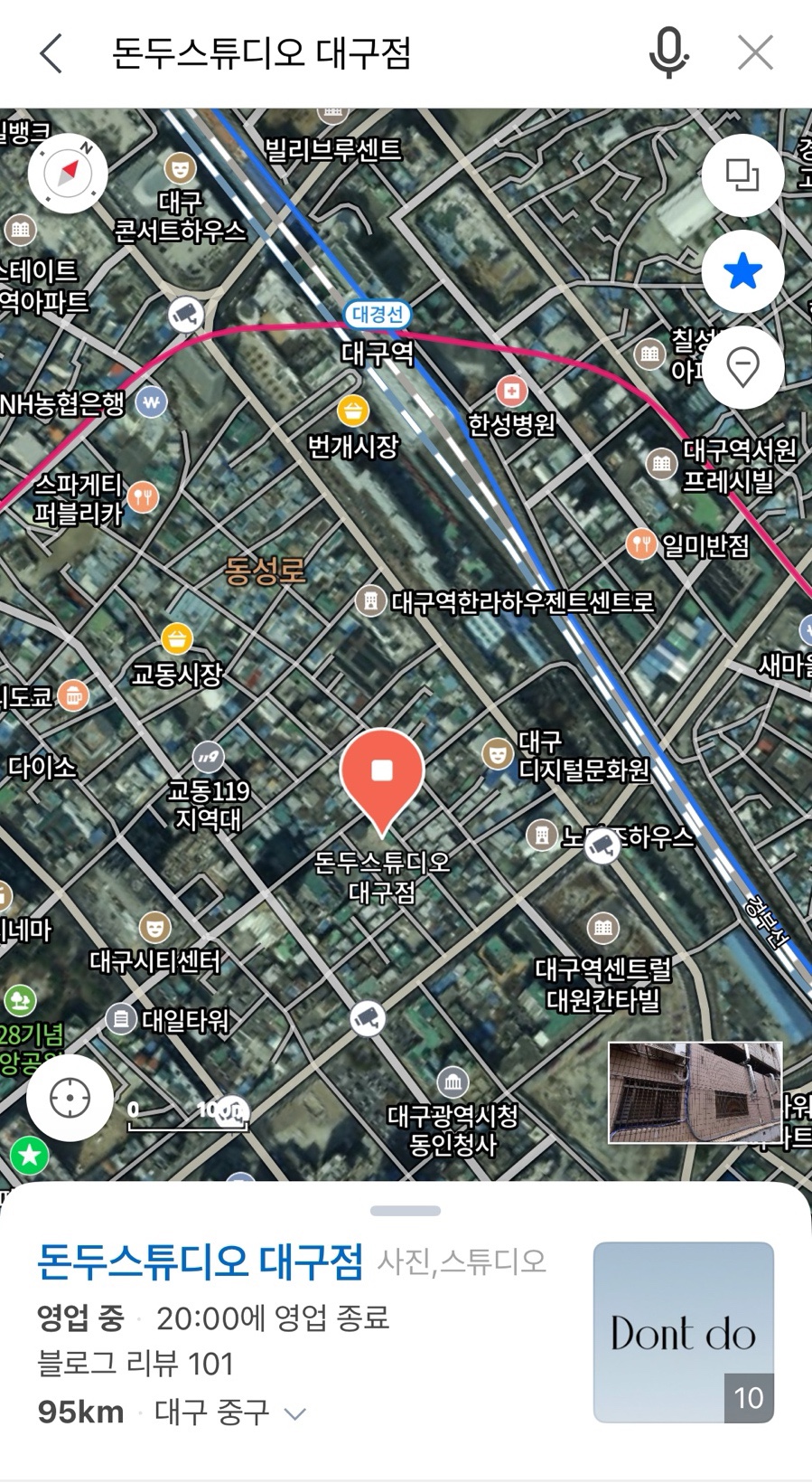 돈두스튜디오 이미지