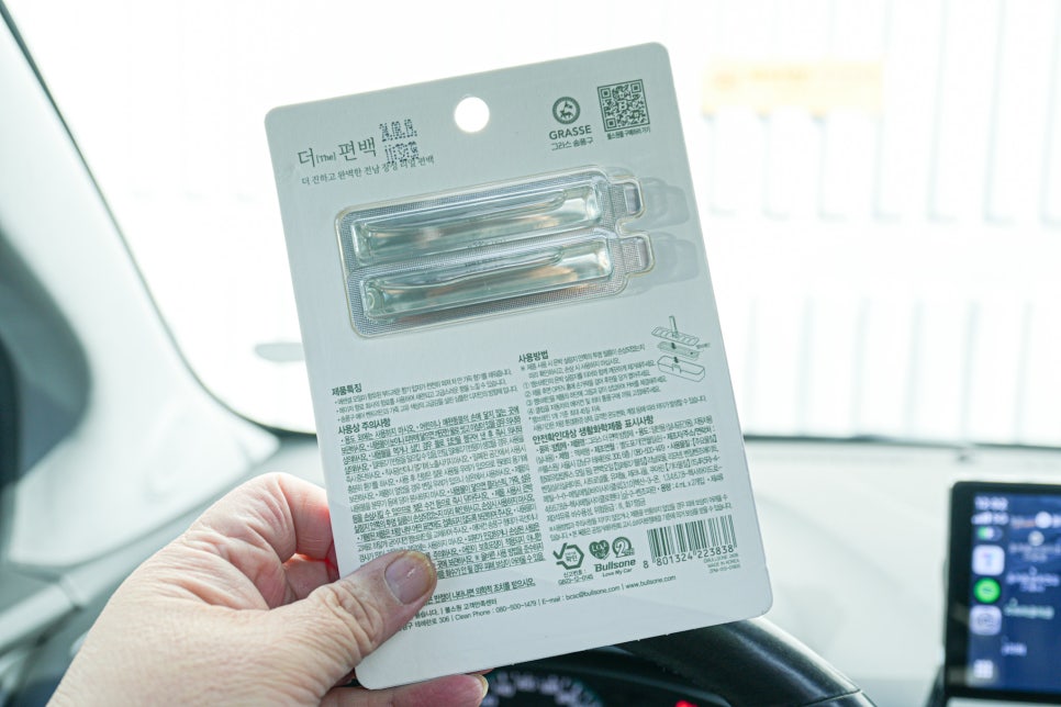 자동차 송풍구 방향제 추천 올리브영 더편백 향 추천 -편백오일 디퓨저 후기 이미지 6