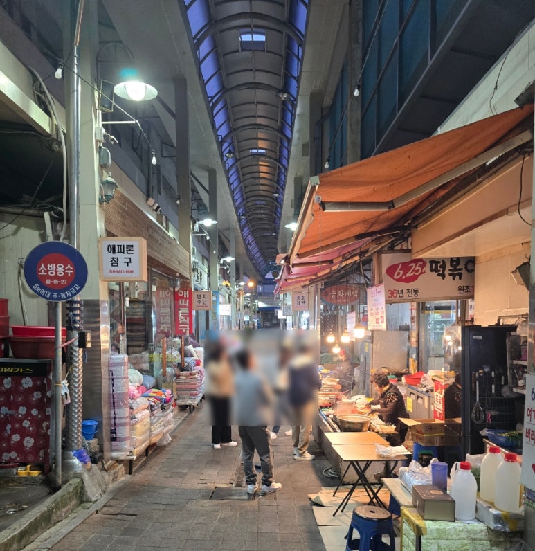 부림분식 이미지