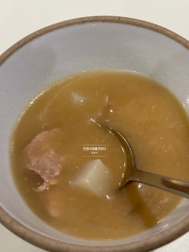 서울카츠 이미지