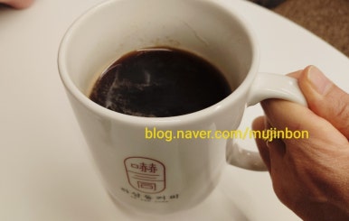 하삼동커피강동산하점 이미지