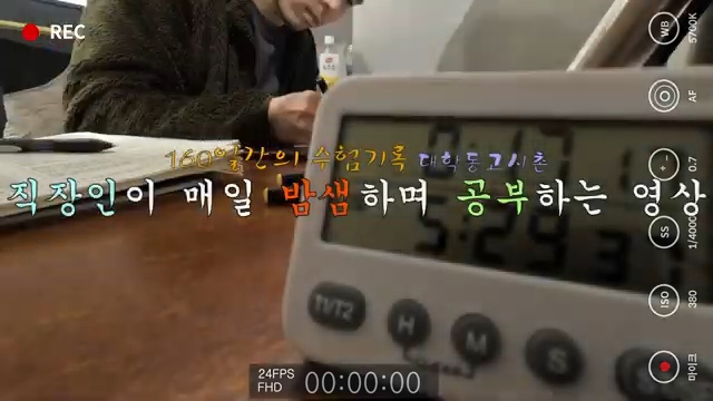 서가숯불닭갈비막국수 이미지