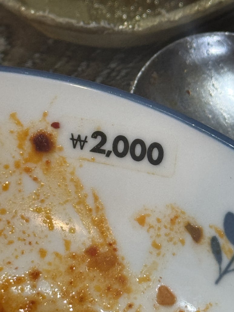 썰미장 이미지