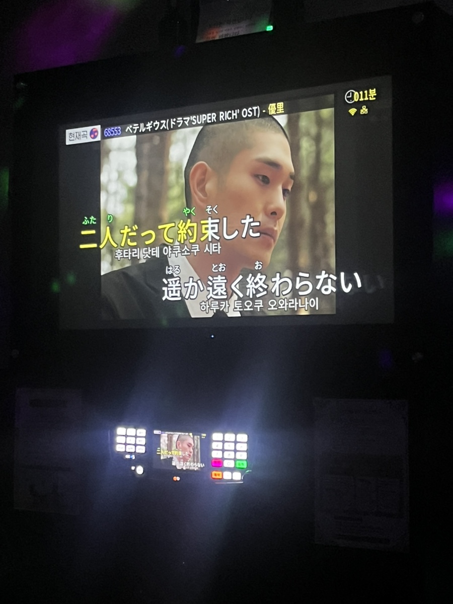 태산상회 이미지