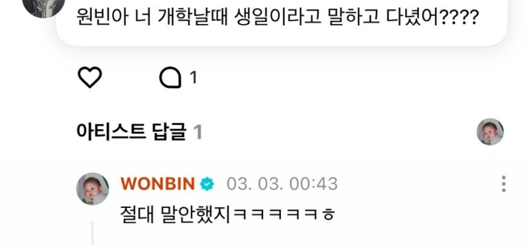 더삔 이미지