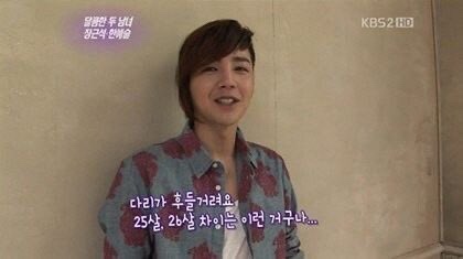 왔따 푸드 이미지