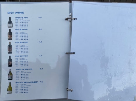 포오뎅 이미지