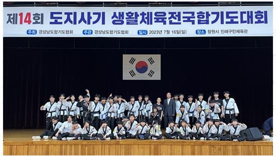 영직 이미지