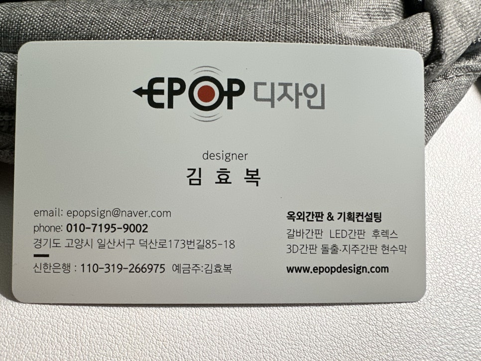 바로바로 이미지