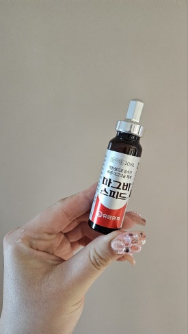 대도양행 이미지