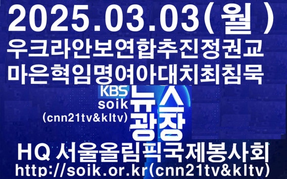 법무법인송강 이미지