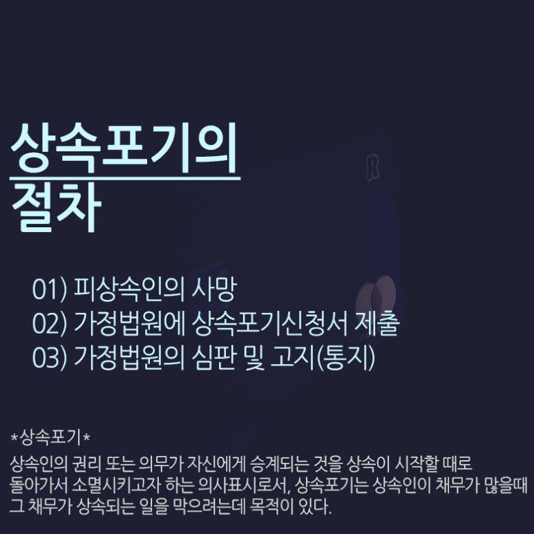 광명법무사사무소 이미지