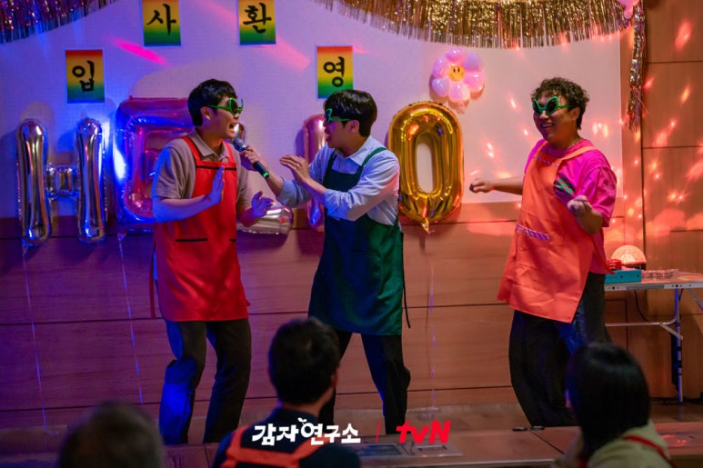 보통의연구소 이미지