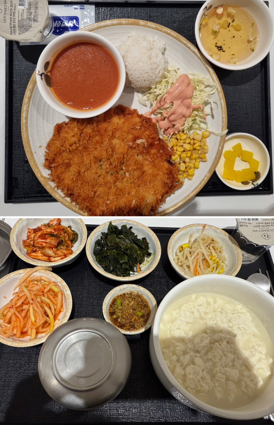 마스터키친 갤러리아광교 이미지