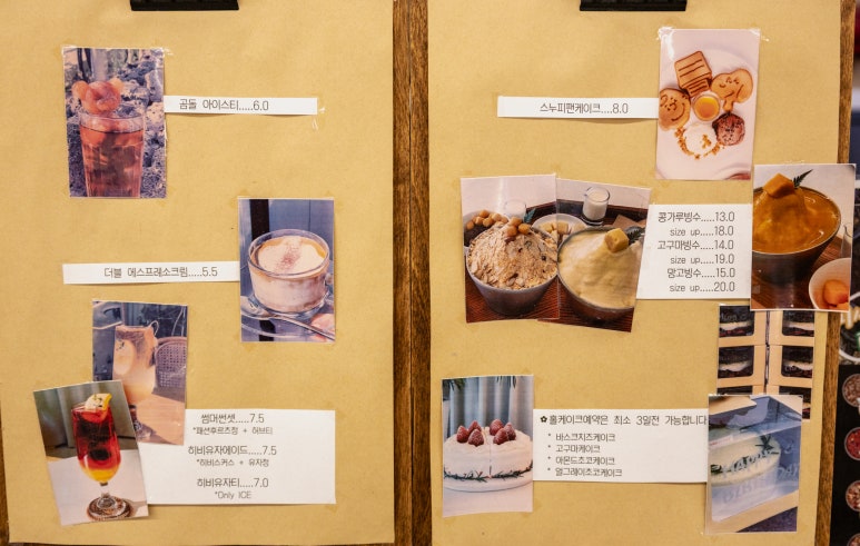오!헬로 이미지