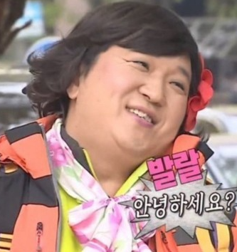 포토뱅크 이미지