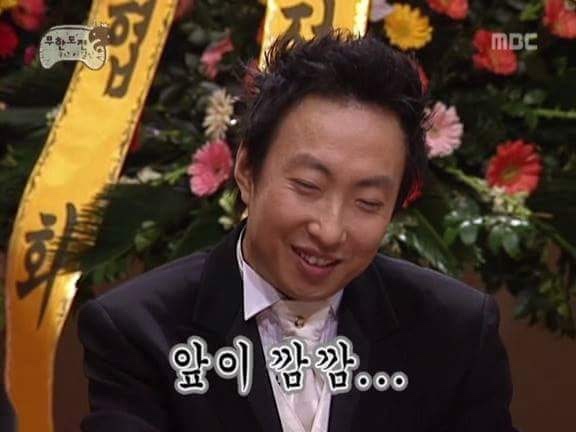 광천전자 이미지