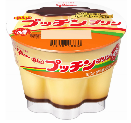 푸딩 이미지