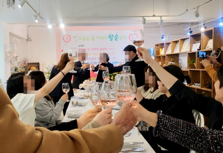 소예담 이미지