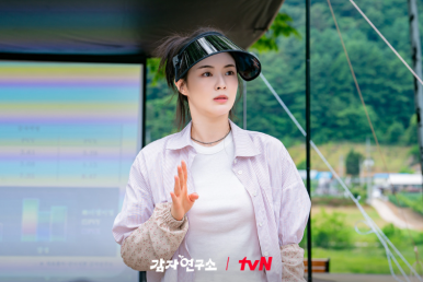마이데스티니(MYDESTINY) 이미지