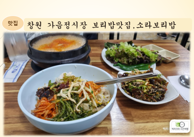 정종합 이미지
