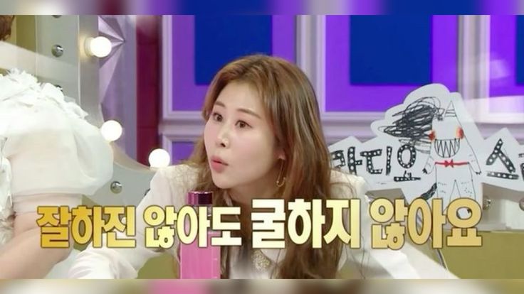 이지고잉 이미지