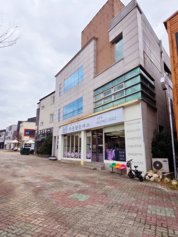 수완식품 이미지