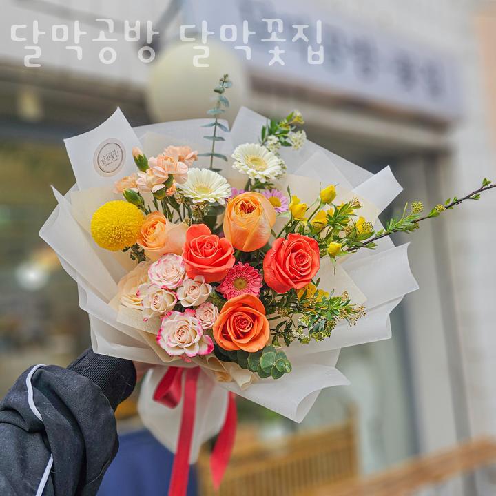 달막공방달막꽃집 이미지