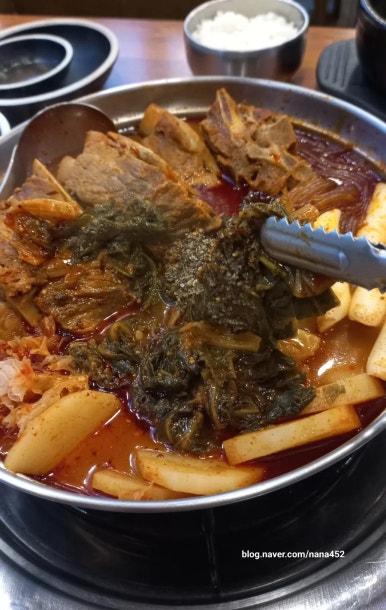 카페드니스 이미지