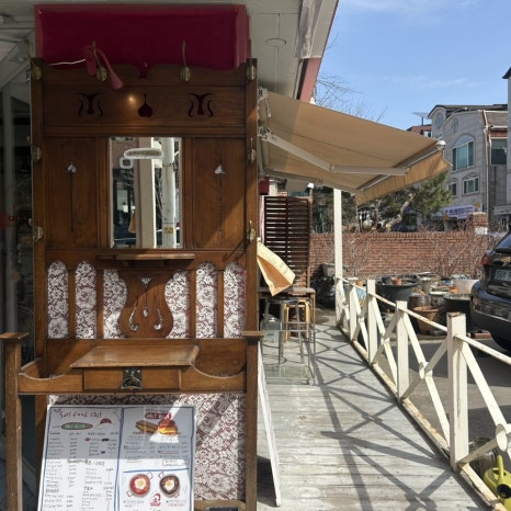 달트빌라 이미지