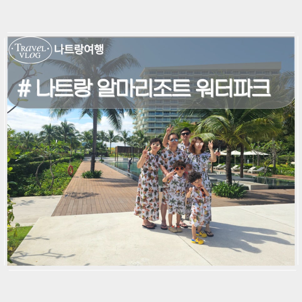 타오파크 이미지