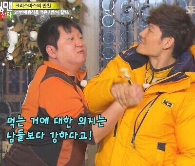 수라멘 이미지
