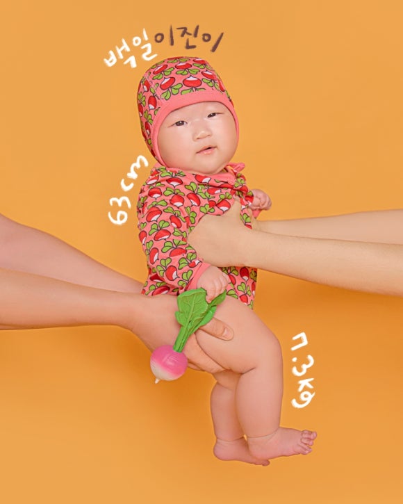 녹화사진관 이미지