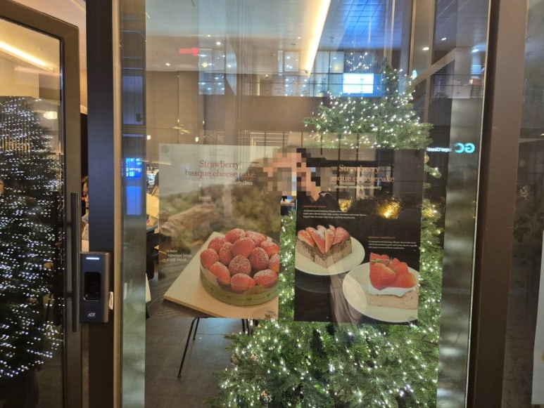 턴오프 송도 이미지