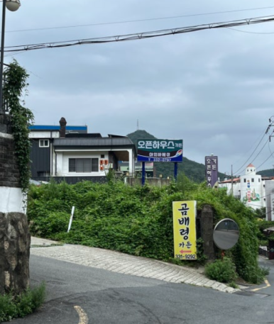 337숯불가든 이미지