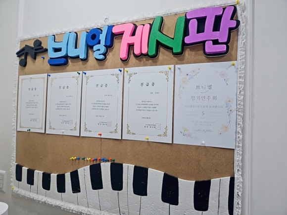 상장친구들 이미지