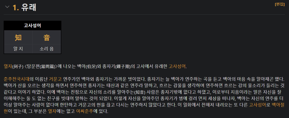 썸띵에스프레소 이미지