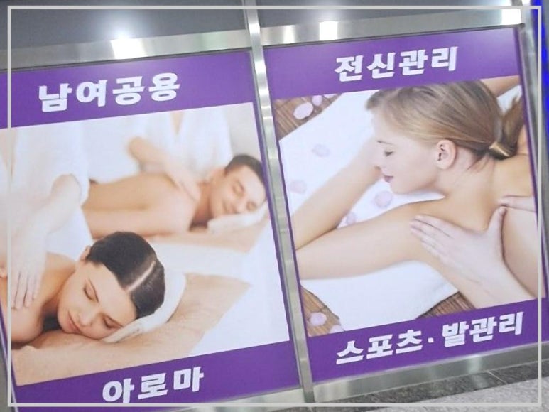 한스시스템운영 이미지
