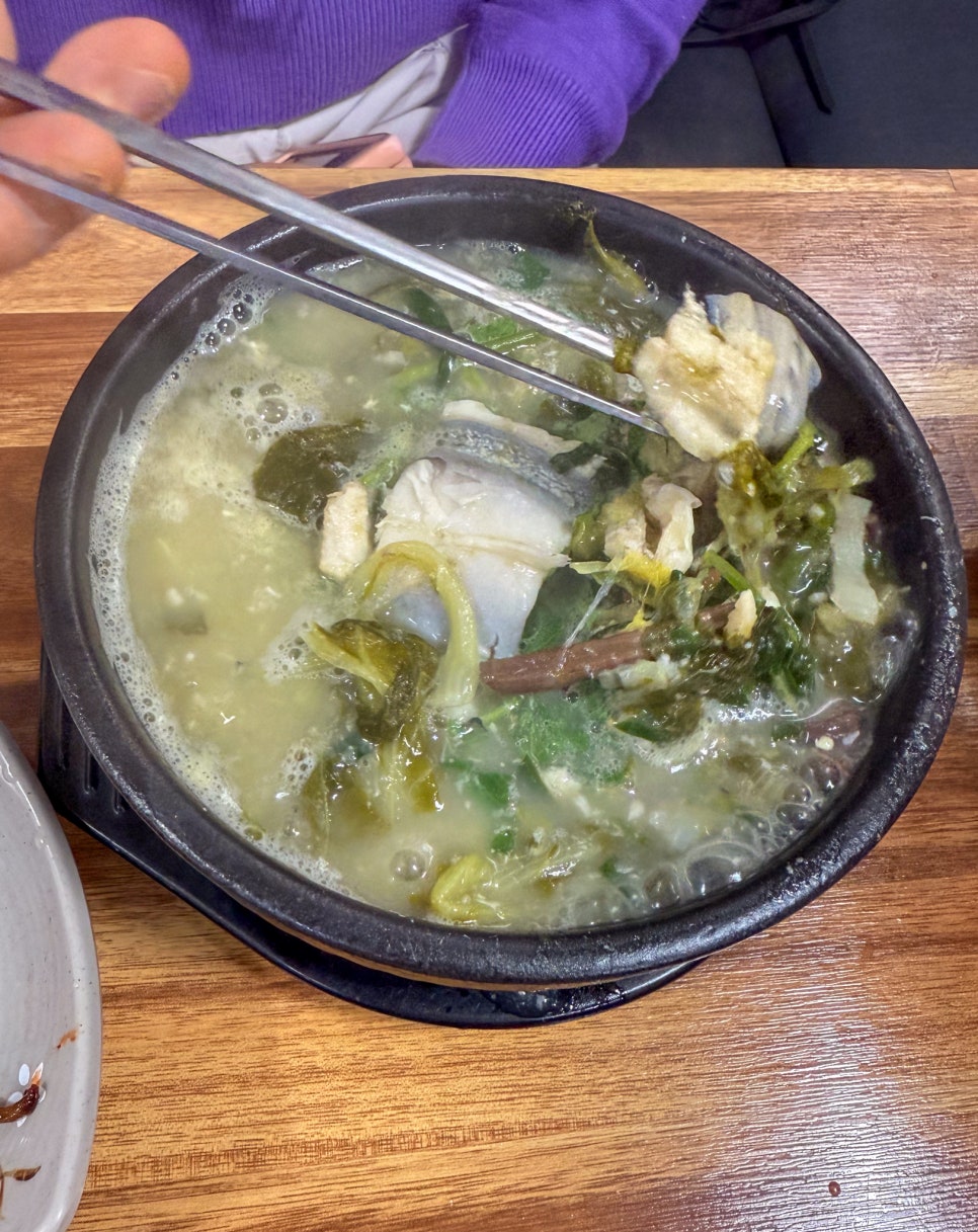 강촌생오리 이미지