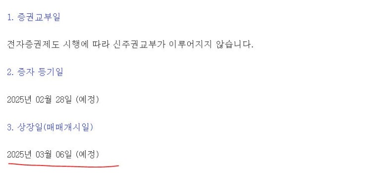 (주)대진유통 이미지