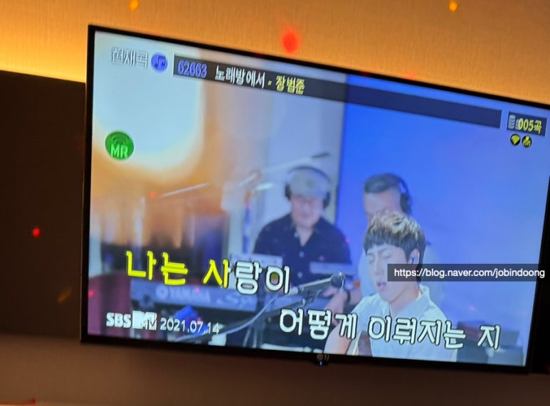 오션노래연습장 이미지
